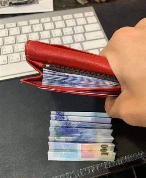 錢包滿滿