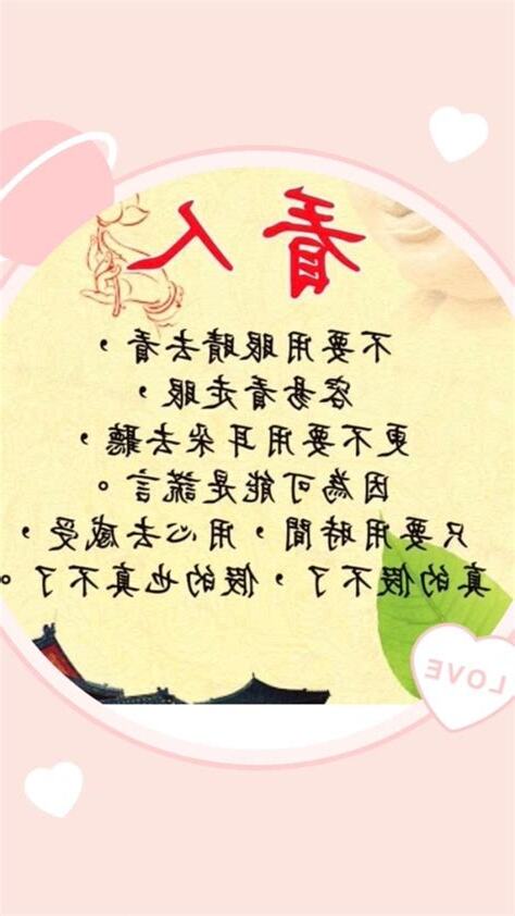 合則聚不合則散類似