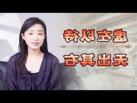 左邊大還是右邊大