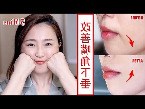 嘴角紋面相