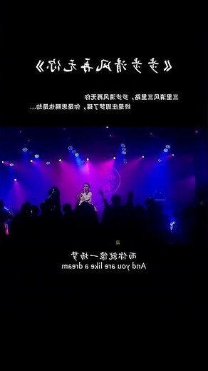 本身燈