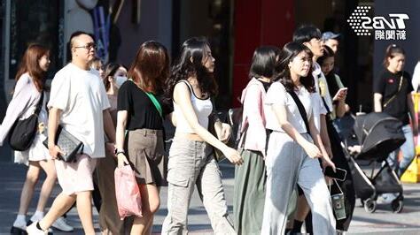 台女特徵