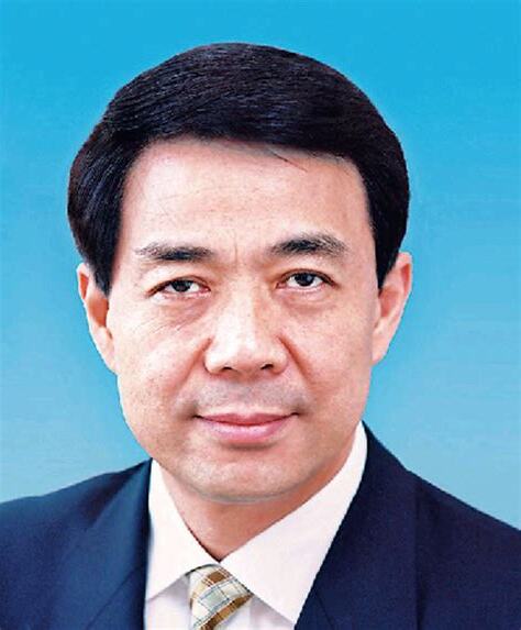薄熙