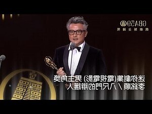 八此門