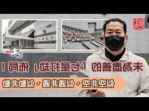 七星打劫效果