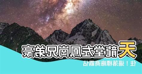 左鳳崗兒子