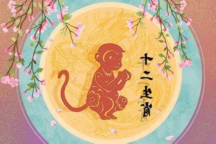 1992年生肖
