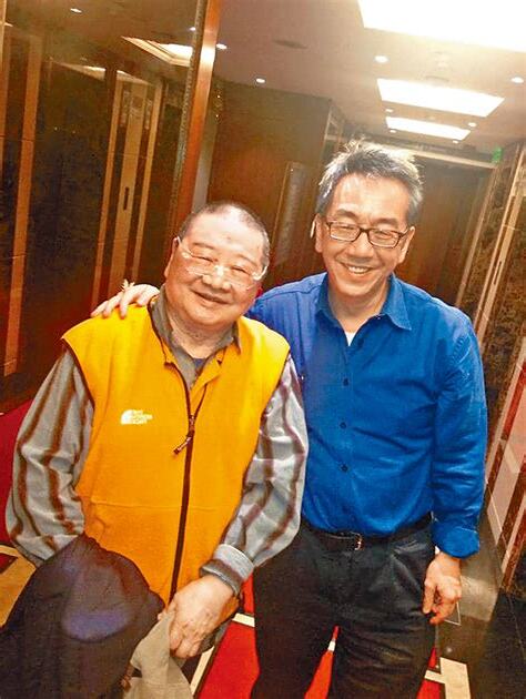 董慕節