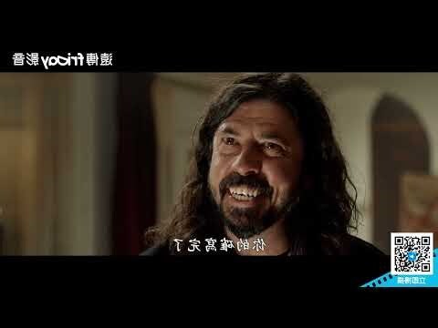 錄陰宅