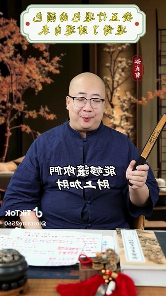 招財包包顏色