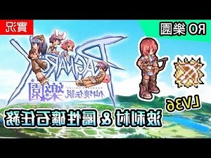 藍色屬性