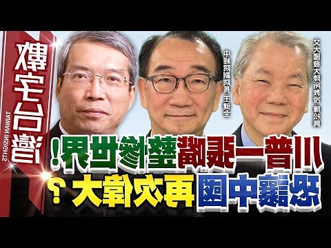 數字天醫
