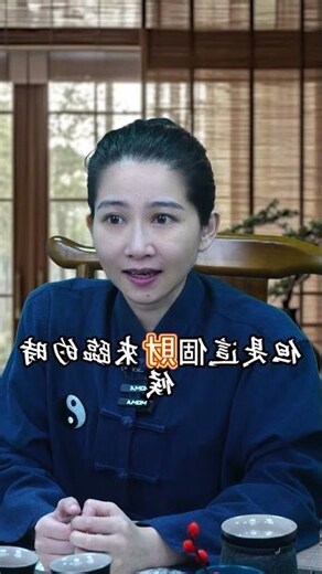馬無夜草不肥