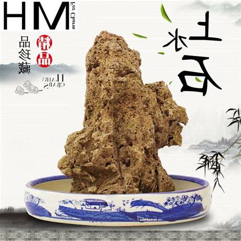 吸水石頭