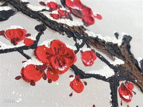 畫梅花