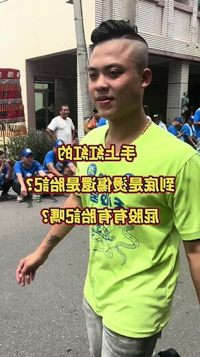 胎記顏色