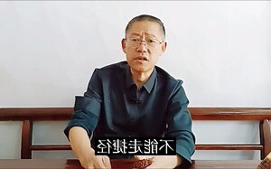 86年属虎