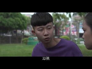 外國小孩做愛