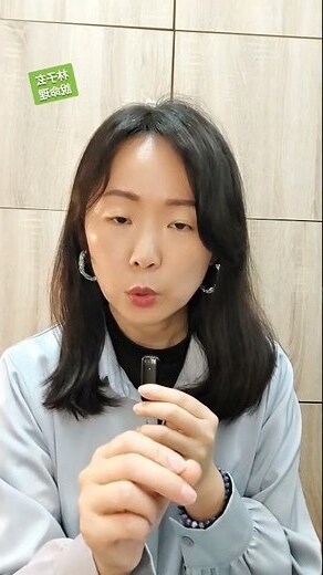 相差6歲的愛情