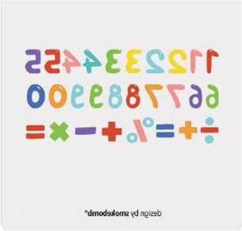 好的數字組合