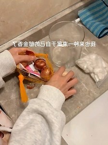 鬱金香意義