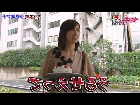 河北有菜
