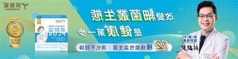 賜福得修功效