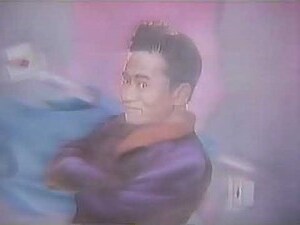 1990年1月13
