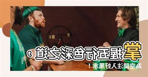 屬木顏色