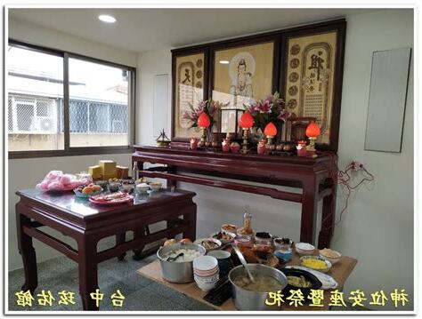 神明廳神明桌擺設