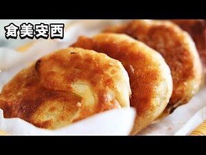 房子坐西北朝東南