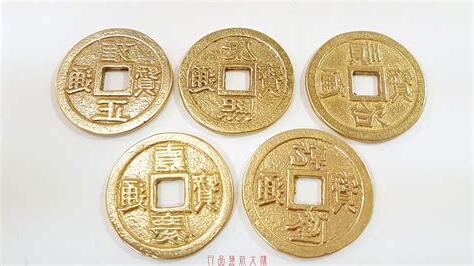 清朝銅錢