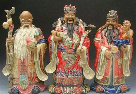 福祿壽三仙