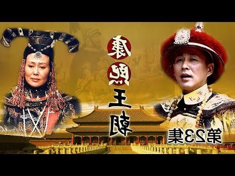 鄂桂