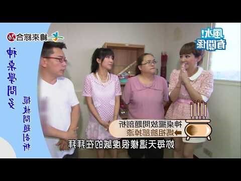 辦公室仙人掌擺放位置