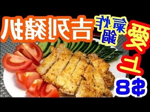 劁豬