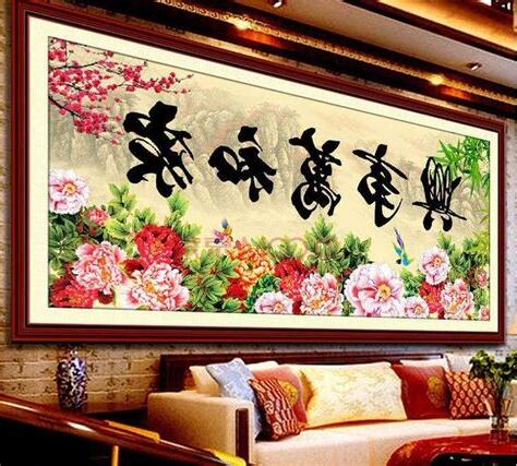 裱框方式