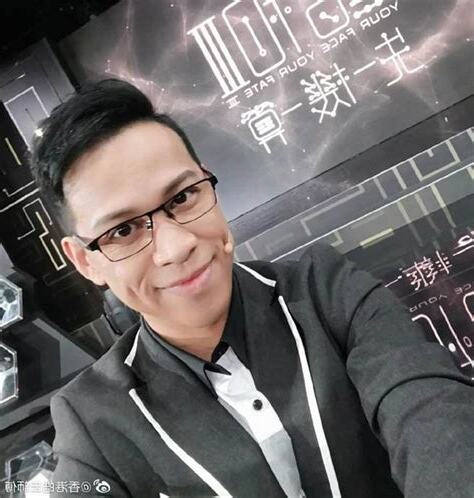 香港命理師