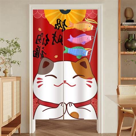 門簾擋煞
