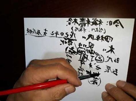 稼穡格
