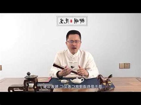 面山的房子