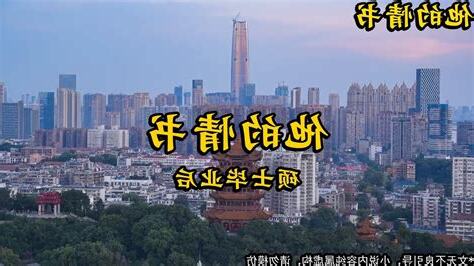 好看的小説2023