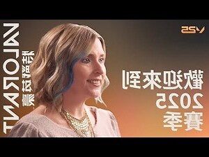 帥氣英文戰隊名稱