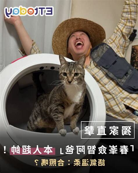 春峯