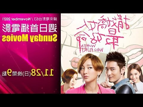 棠的意思
