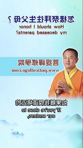 父親去世女兒要做什麼