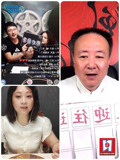 謝沅瑾改名費用