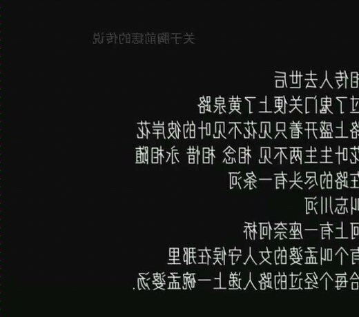 胸前痣