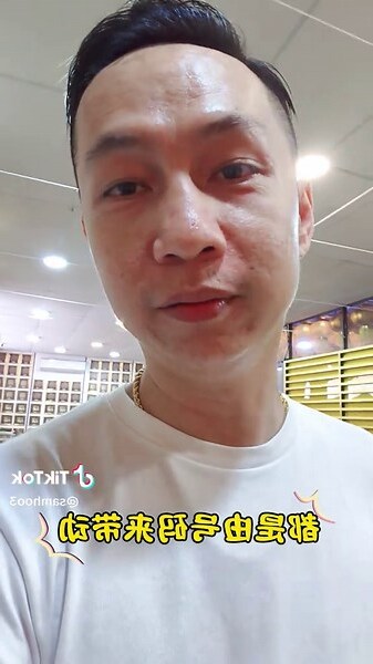 门牌号码重要吗