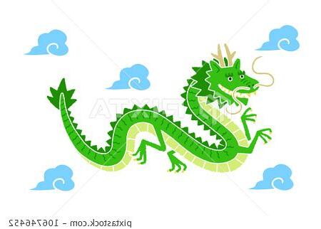 青龍圖